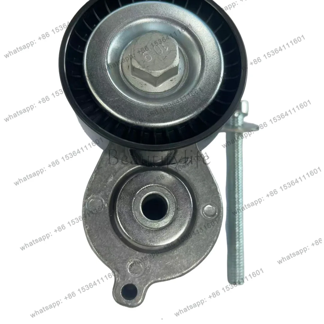 LS for generator belt, tensioner tensioner 07K903315T