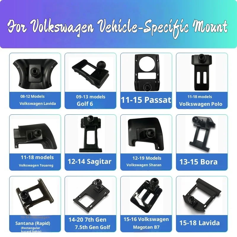 حامل جوّال بلاستيكي للسيارة مشبك حامل قاعدة خاصة ل Volkswagen VW Golf 6 7 8 POLO PLUS TCROSS Tiguan L X Passat Touran L #2