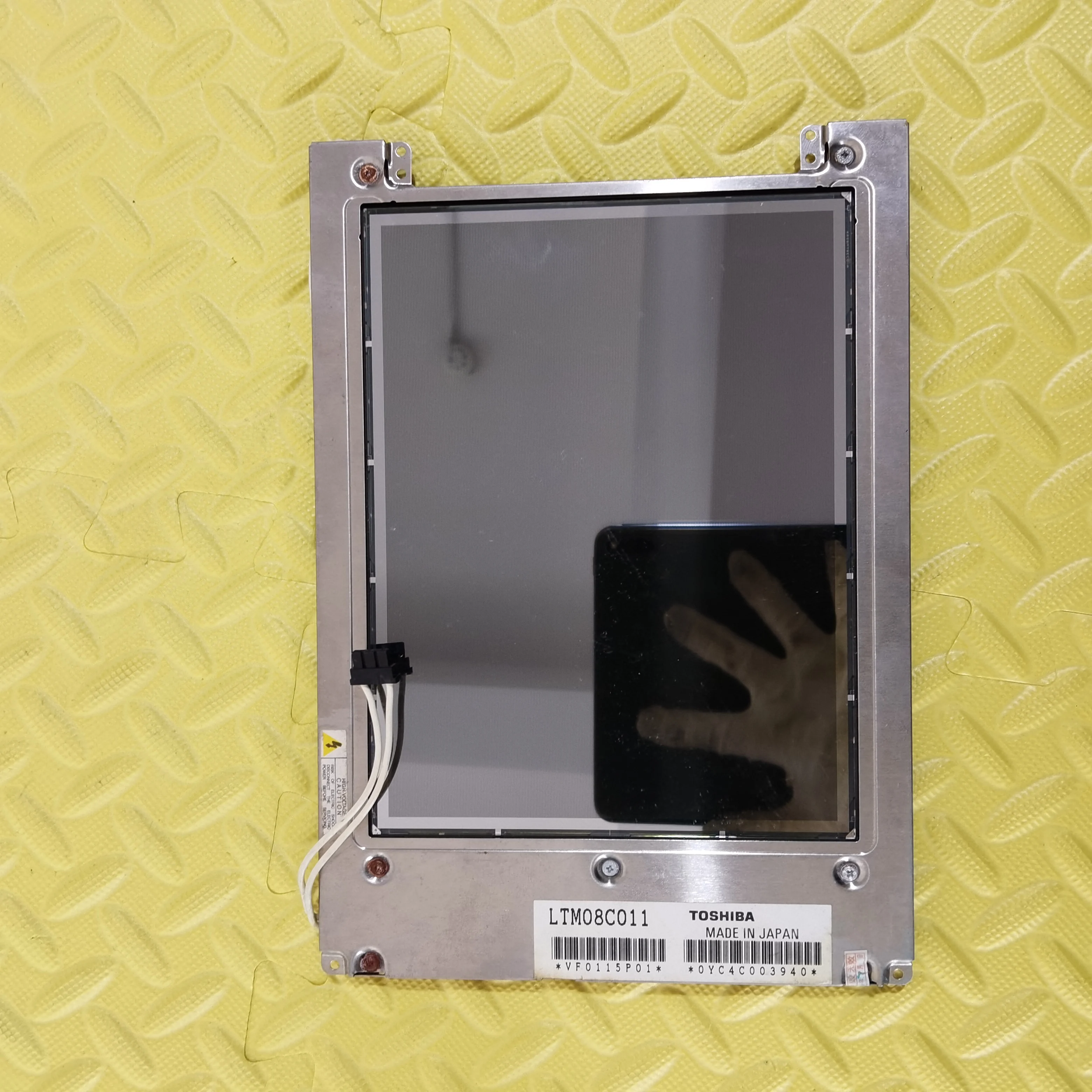 Ltm08c011 lcd bildschirm