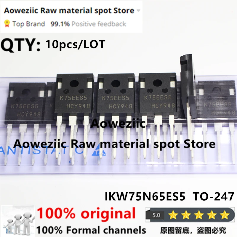 

Aoweziic 2021+ 100% New Imported Original IKW75N65ES5 K75EES5 TO-247 IGBT Transistor FET 75A 650V