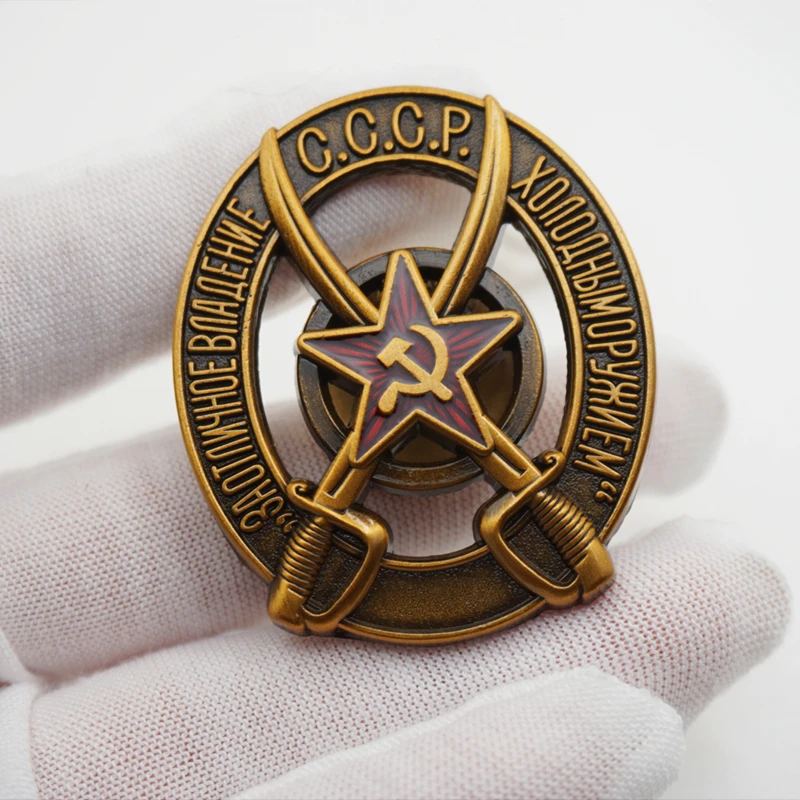 Soviet Russian AWARD ORDER Badge for Excellent Possession of Edged Weapons BADGE WWII RED ARMY MILITARY Brooch