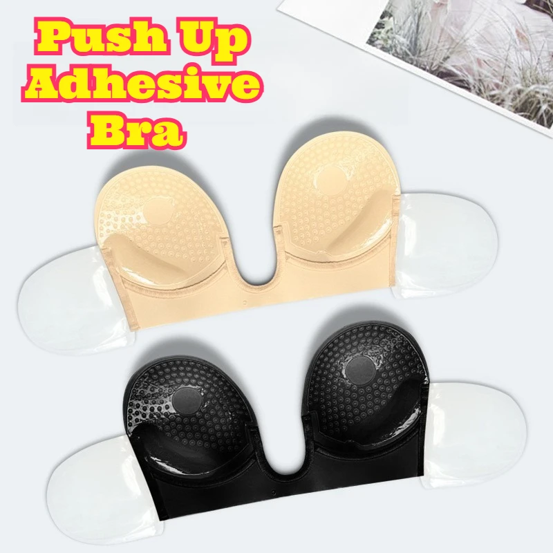 

Push Up Adhesive Bra Silicone U Shape Air Holes Strapless One Piece Invisible Sweatproof Lift Support Firm Comfort Women Lady
