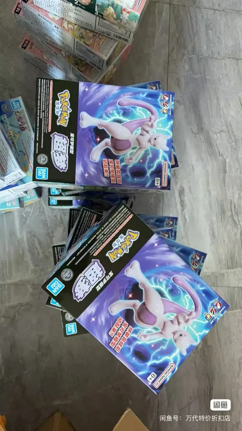 original-bandai-pokemon-figuras-mewtwo-modelo-kit-serie-rapida-figuras-de-montagem-ornamentos-colecionaveis-figura-modelo-brinquedos-8cm