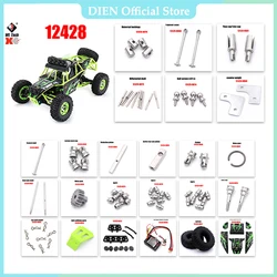 RC Car Spare Parts Tire/Hub/Receiver/Gasket/Shaft/Cup/Gear/Car Shell 12428 12427 Original Parts 0049-0089 Wltoys 12428 12423