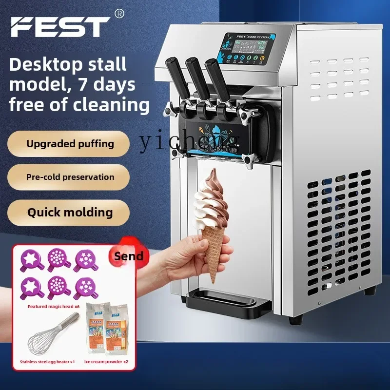 desktop three-color ice cream machine commercial automatic ice cream cone sundae machine three-head soft ice cream machine