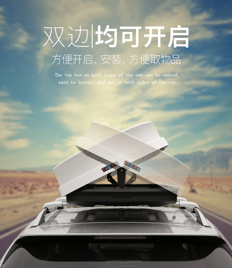 حقيبة أمتعة السقف byd tang dmi Song max pro plus Yuan ev حقيبة سيارة S6 S7 للطاقة الجديدة