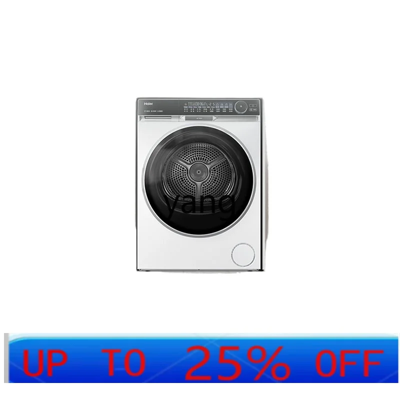 CX household drying clothes ultra-thin 3D perspective double engine heat pump 10kg drum type