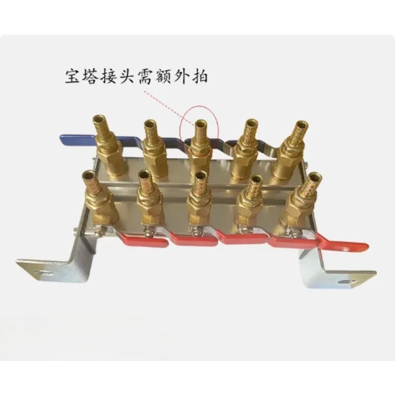 Double Row Mold Water Manifold, Cooling Flow Splitter & Collector for Injection Molding Machine