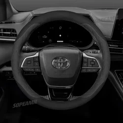 Car Chamois Steering Wheel Cover For Toyota Corlla Camry Yaris Auris C-HR RAV4 Land Cruiser Prius Harrier bz3 bz4 Accessories
