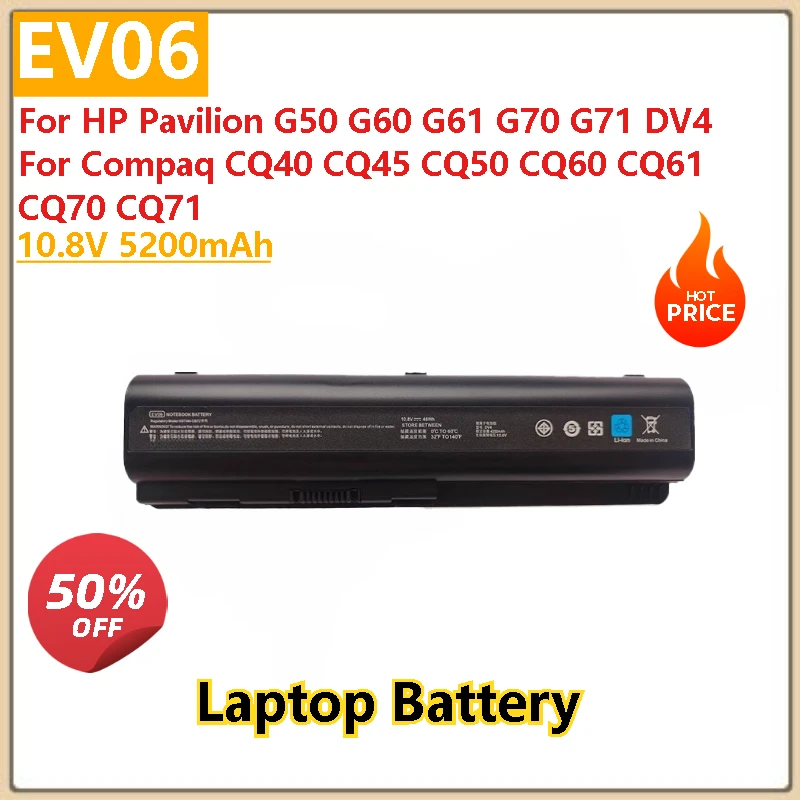 

10.8V 5200mAh High Quality EV06 Laptop battery For HP/Compaq CQ40 CQ41 CQ61 CQ61z CQ45 CQ50 CQ60 CQ70 CQ71 HSTNN-UB72/IB73/LB73