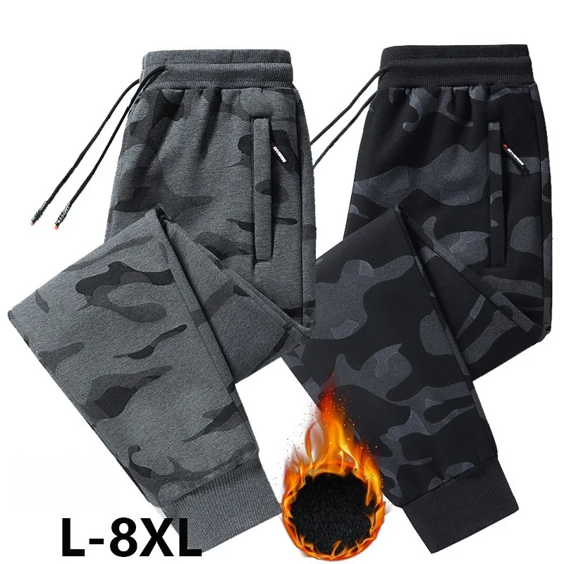 Pantalones informales de gran tamaño para hombre, Pantalón deportivo de camuflaje, transpirable, de secado rápido, Cargo, Pentalon, 2024