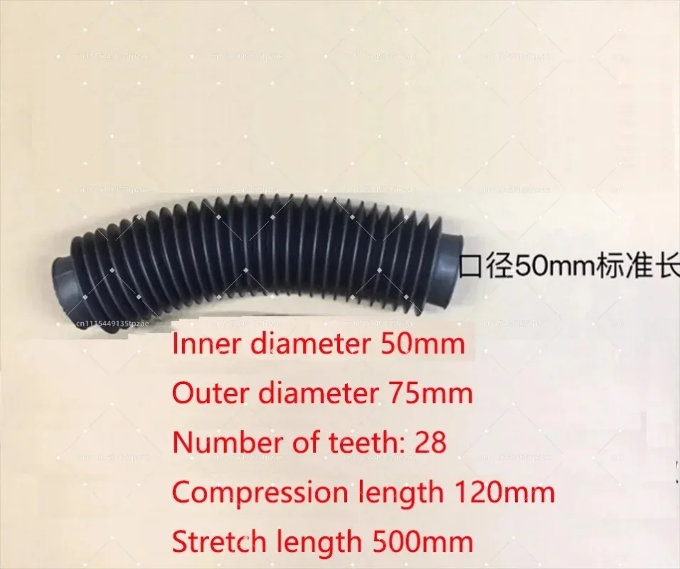 50mm Inner Diameter Nitrile Flexible Rubber Bellows Oil Resistant Dust Protection Corrugated Tube 1PC