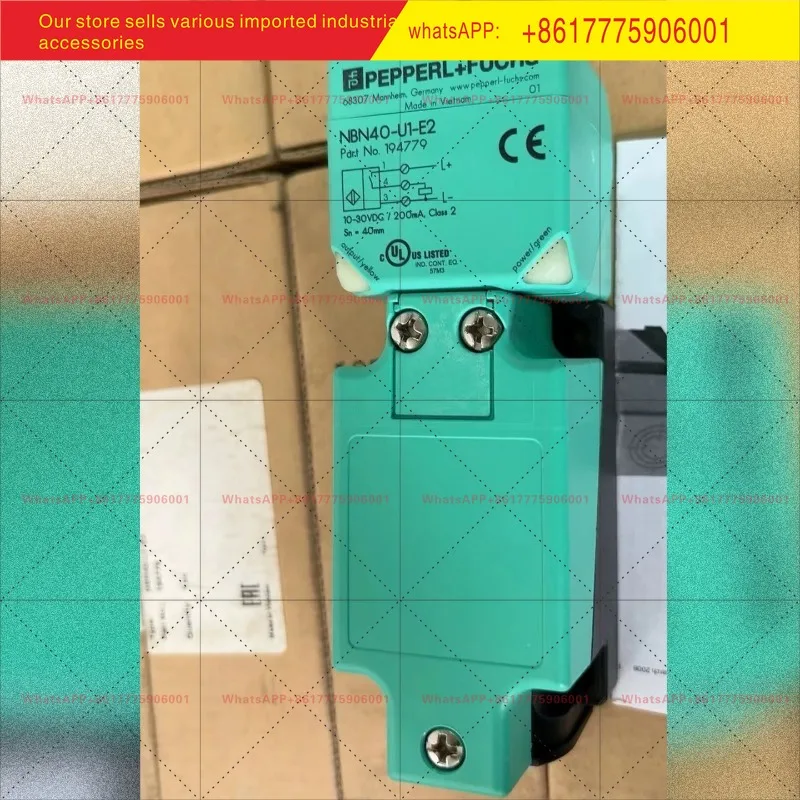 Pepperl + Fuchs Squ…