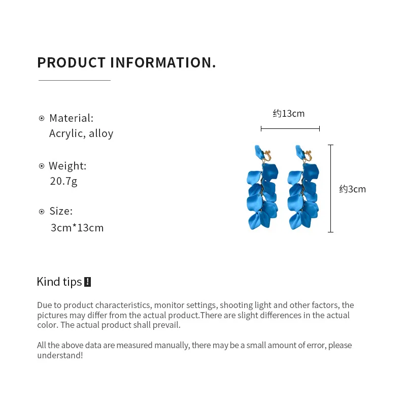 Product detail