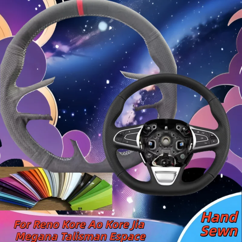

Hand-Sewn Genuine Leather Car Steering Wheel Cover For Reno Kore Ao Kore Jia Megana Talisman Espace Car Interior Accessories