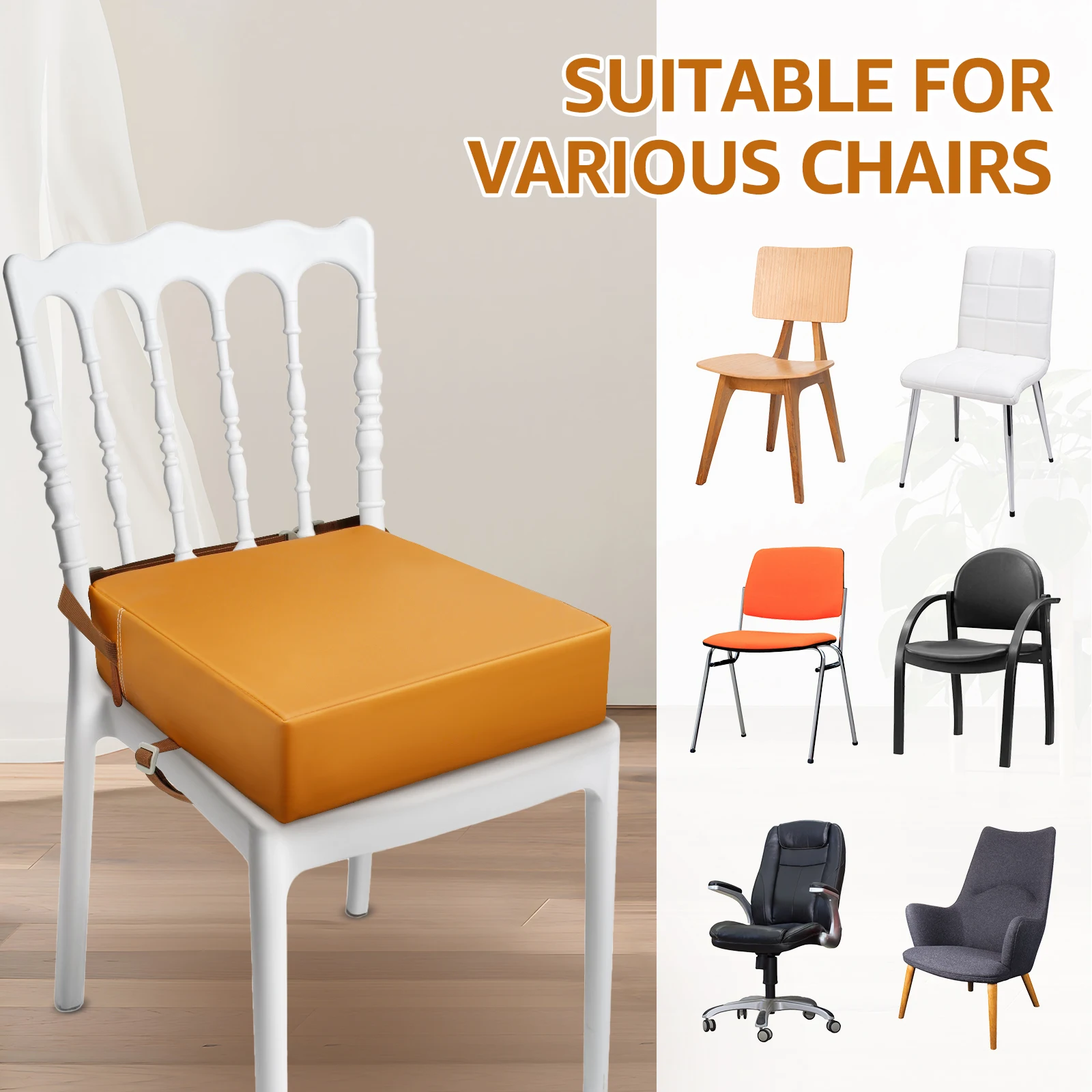 مقعد معزز مانع للانزلاق للأطفال الصغار ، وسادة كرسي جلد قابلة للتنفس ، مشبك أمان ، رغوة عالية الكثافة ، وسادة مقعد للأطفال #1