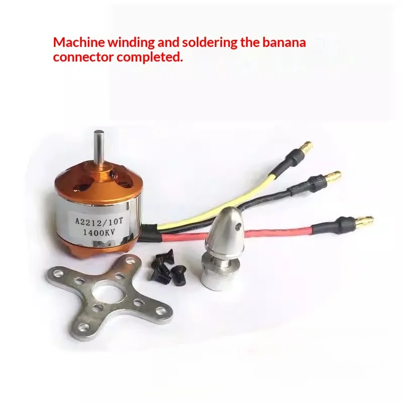 

A2212 model aircraft brushless motor 930/1000/1400/2200KV fixed wing multi axis drone motor