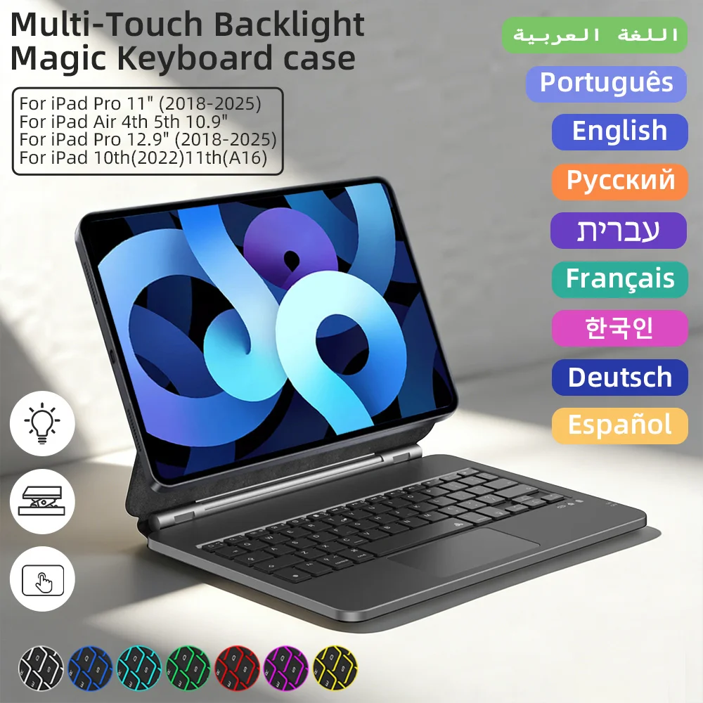 

New Backlit Magic Bluetooth Keyboard for IPad A16 Case 2025 Air 6 M2 for IPad Pro 11 12.9in IPad Case Spanish Wireless Keyboard