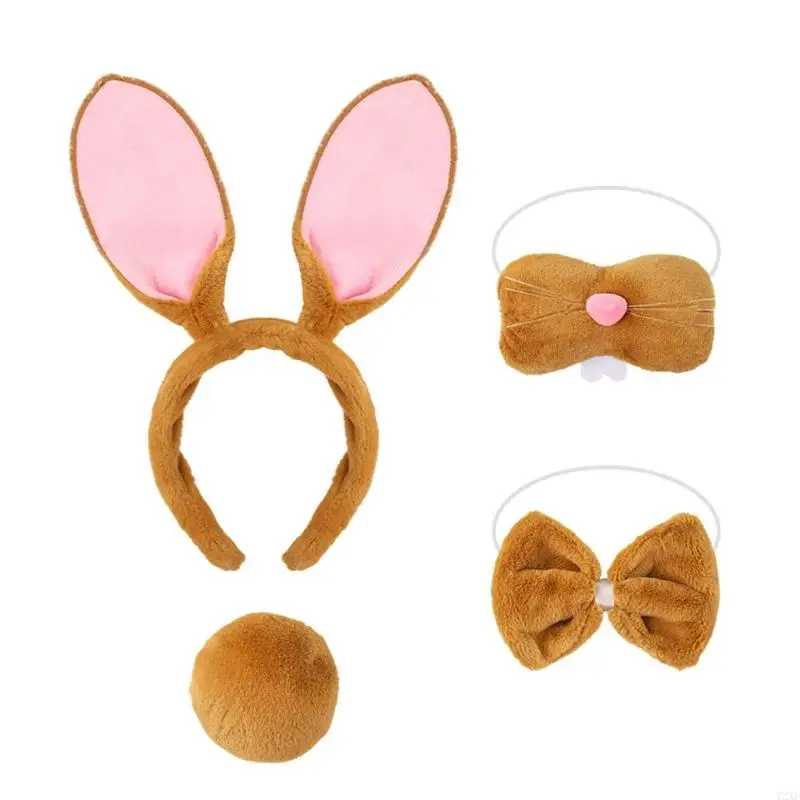 72xe Kids Advil Bunnies Costume بما في ذلك عصابة رأس الأذن ، Bowtie ، الملحقات الأنف والذيل لحفلة Cosplay عيد الفصح في عيد الفصح