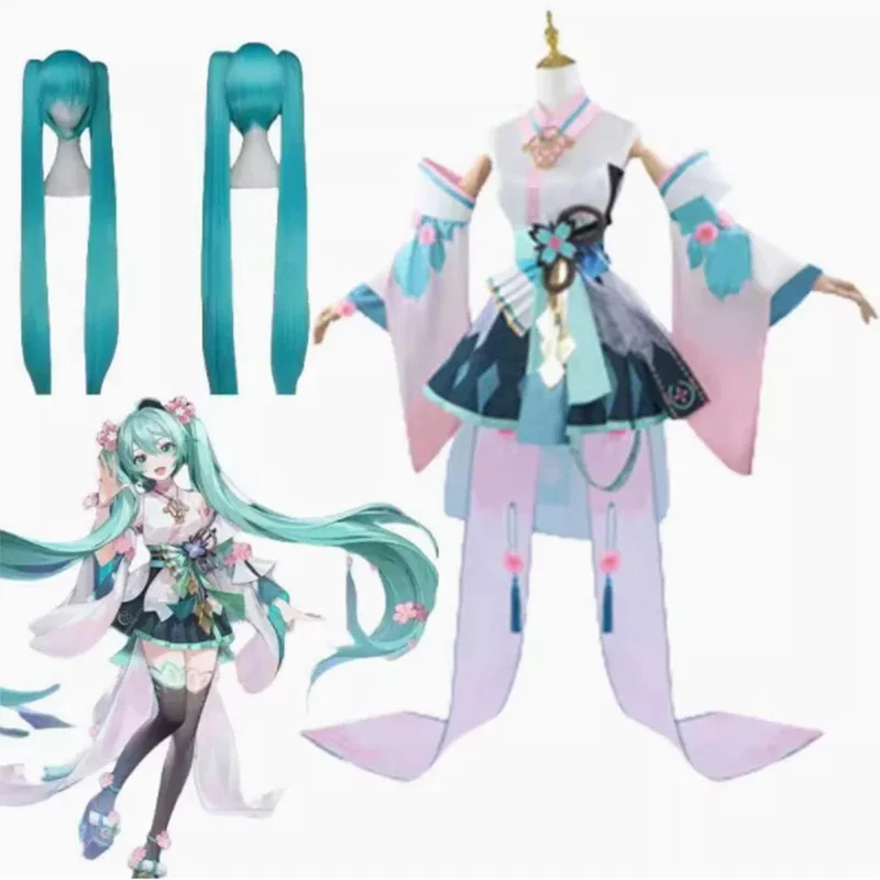 ABC123Mikuu تأثيري Onmyoji توقظ خادمة موحدة أنيمي لعب الأدوار عطلة لعبة حفلة أزياء الهالوين ل ؛ 5 ، c'8.m ؛ 0'