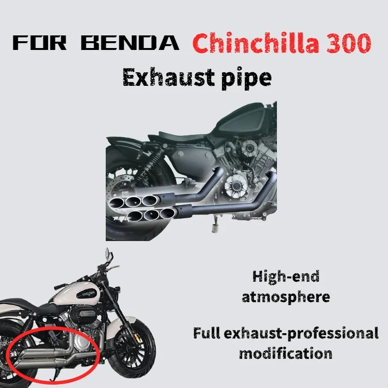 

For Benda Chinchilla300 modified full exhaust pipe, the sound is deep, thick and powerful