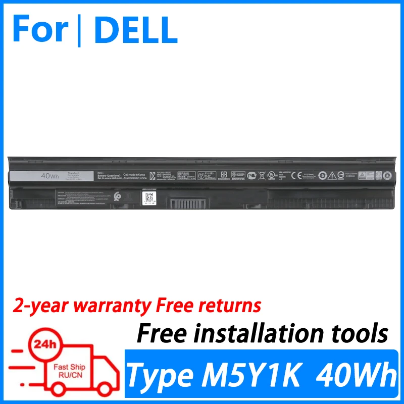 Imagem -01 - Bateria do Portátil para Dell Inspiron 3451 3458 3551 3558 V3458 V3451 N3558 5551 5552 5555 5558 5559 M5y1k bateria do portatil para dell inspiron 3451 3458 3551 3558 v3458 v3451 n3558 5551 5552 5555 5558 5559 m5y1k 01
