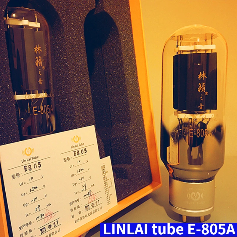 LINLAI E-805A E805A  Vacuum Tube Replaces A805/805T/805DG Tube Power Amplifier HIFI Audio Power Amplifier Precision Matching