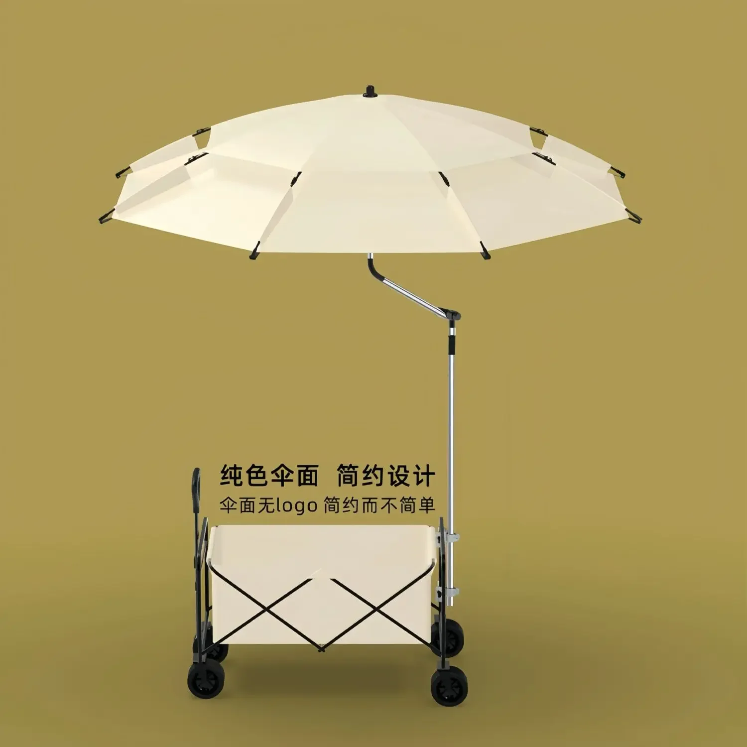 Special Umbrella for Outdoor Fishing, Camper Van, Parasol, Camper Van, Large Umbrella, Windproof, Sunproof and Rainproof