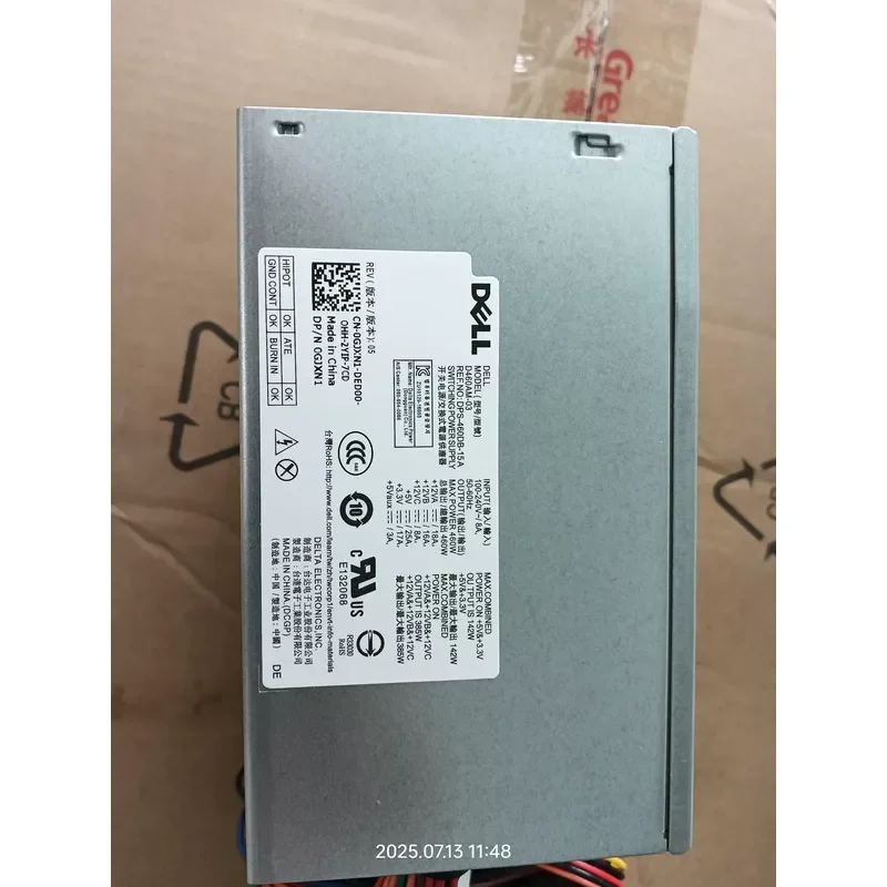 New 24 Pin Power Supply for Dell HU460AM-01 AC460AM-01