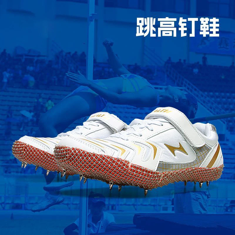 

Athletic Spikes Shoes Mens Womens Professional Students Athletes Running Tracking Spikes Training Long Jump Athletic Shoes