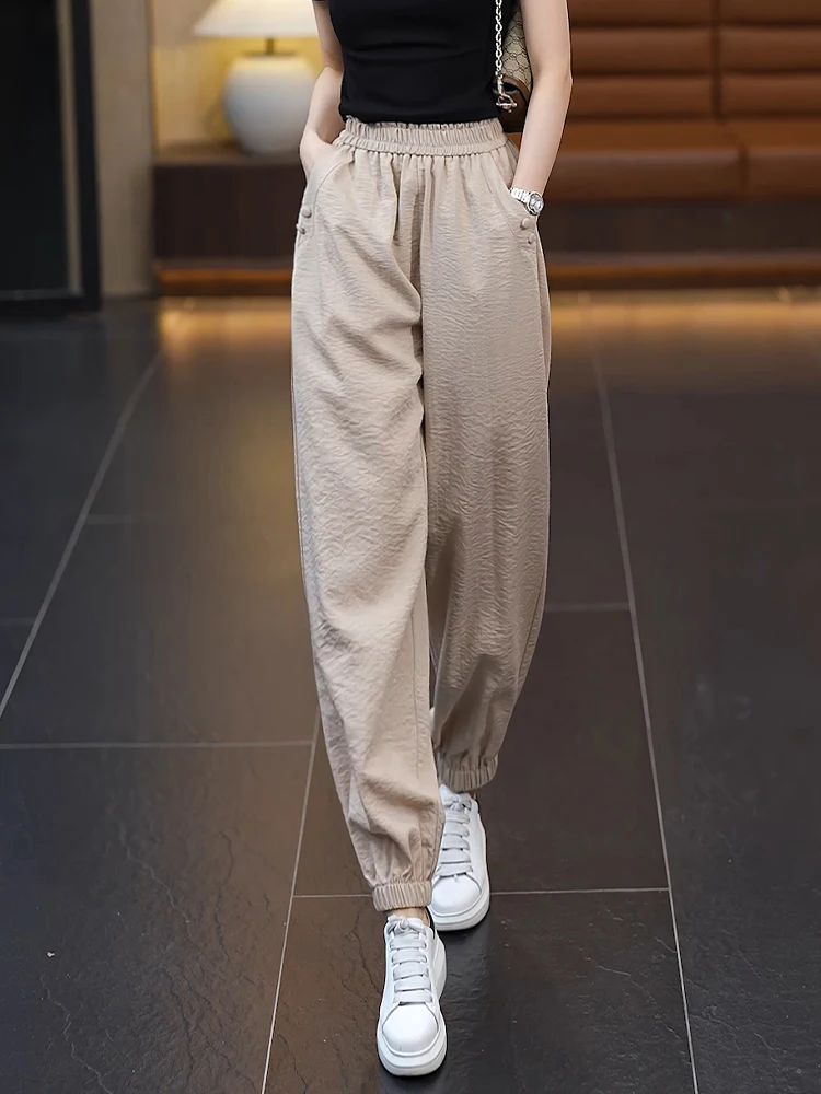 Ice Silk Harem Pants Women's Summer Thin High Waist Loose Casual Pants Small Size Nine Points Cuffed Pants Casual Trousers