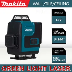 Makita Portable Green 16 Line Laser Level ricaricabile 12V autolivellante 360 ° 3-Plane Green Laser Line