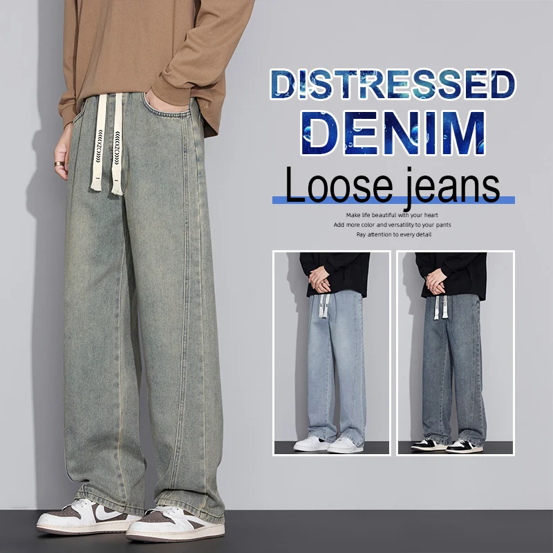 

Men's Elastic Fabric Distressed Loose Wide Leg Jeans 2025 Autumn Winter Y2K Millennial Straight Casual Pants Plus Size 5XL