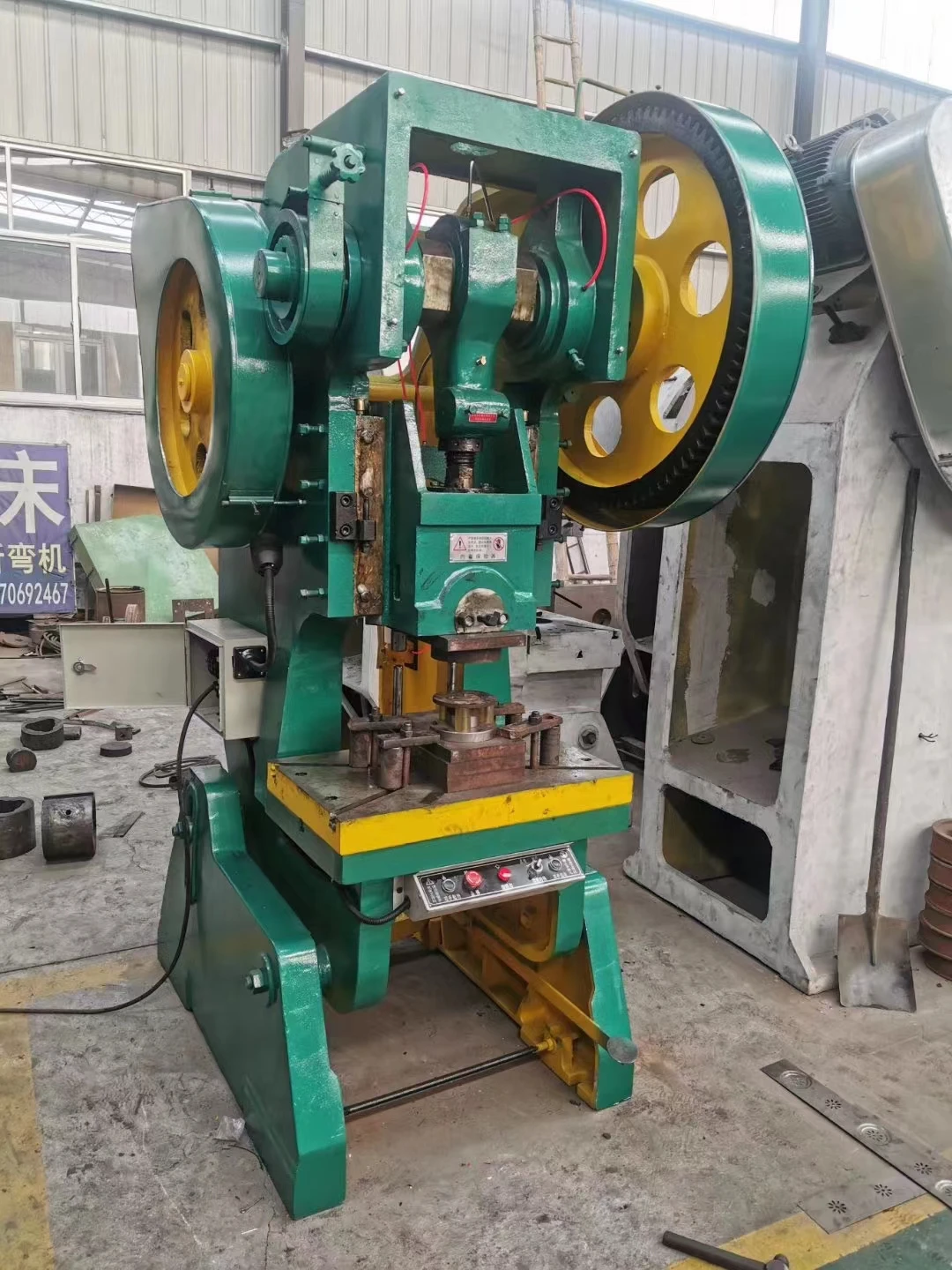 

Mechanical Power Press Machine Parts RUNDE JB23-63 Mechanical Power Press