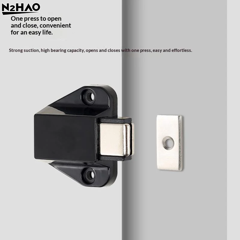 Invisible Cabinet Catches Hidden Magnetic Bouncer Door Catches Handle Free Plastic Adjustable Drawer Bouncer Hardware Accessory