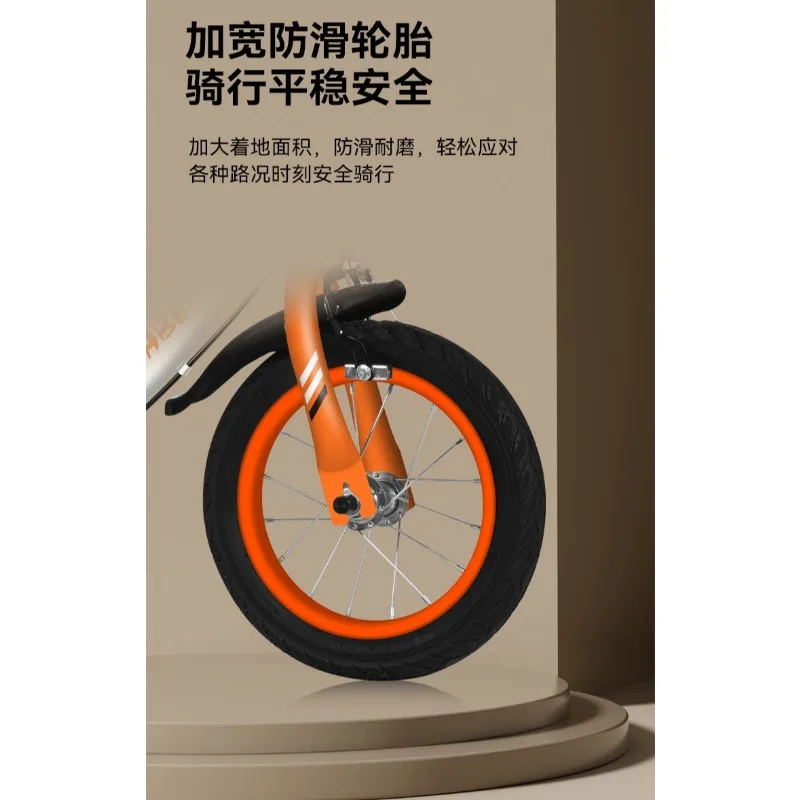 Comfortable seat Stable pedals with auxiliary wheels Bicycle, novice self-learning bicycle