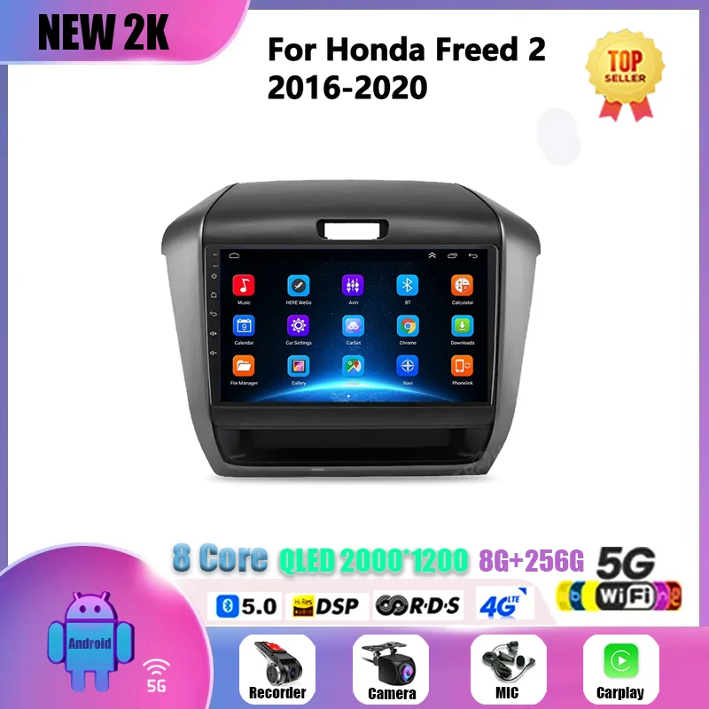 

Для Honda Freed 2 2016-2020 Android 13 Автомобильный радиоприемник GPS-навигация Мультимедийный видеоплеер Carplay Android Авто Стерео 2 Din