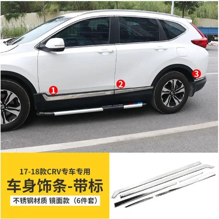 Car Accessories For Toyota crv 2017 2018 2019 2020 2021 2022 stainless steel  car door trim body anti chafing protective trim