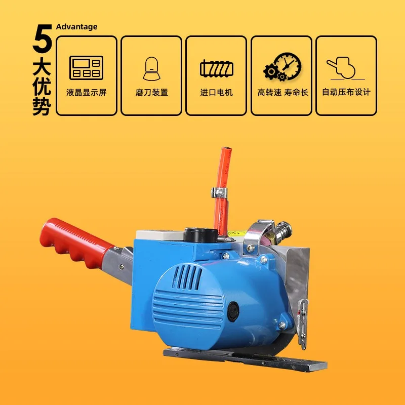 FR-8 automatic cutting and cloth cutting machine, cloth cutting machine, cloth saving machine including track high speed