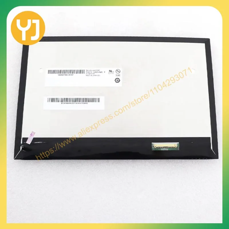 G101EVN01.0 10.1 ''1280*800 แผง LCD หน้าจอ LCD อุตสาหกรรม