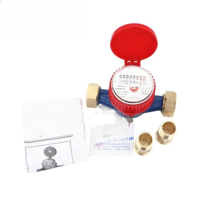 Small body water meter LXSC-13D-D2 copper shell rotor type dry single stream hot and cold water short meter