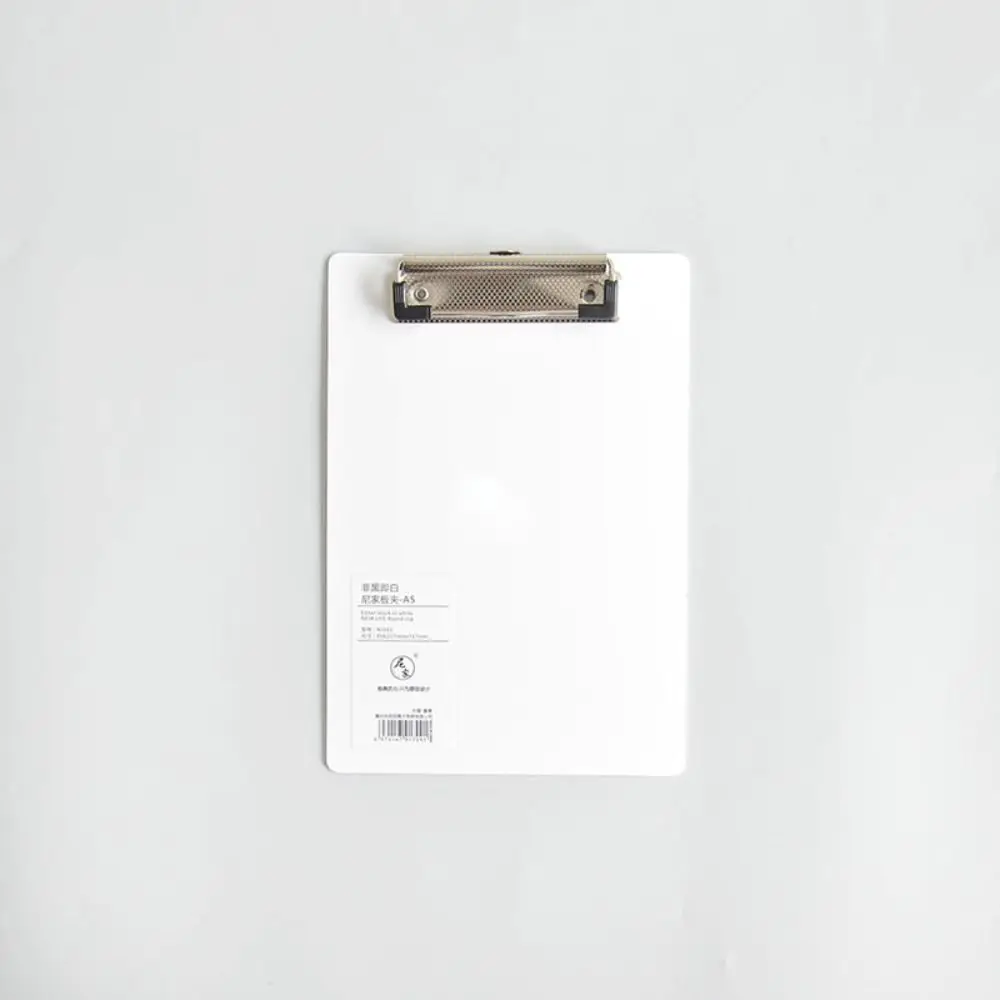 Variant: white-227x157mm