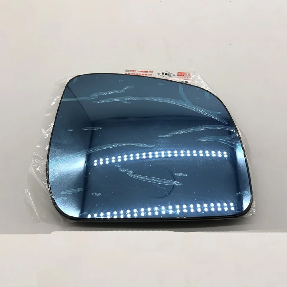 

HAVAL H8 And H9 Original Blue Mirror of Rearview Mirror With Heating Function