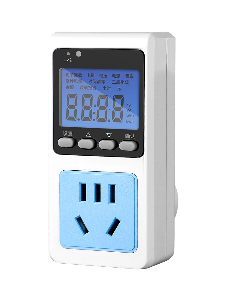 Socket power tester, electric meter meter, intelligent digital display, please inquire about shipping costs.