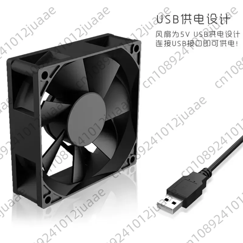 Router Cooling Rack, Wireless Optical Modem Cooling To Improve Internet Speed, Set-top Box Base, USB Fan Silent Version