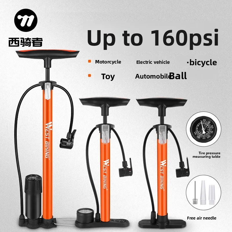

WEST BIKING Bicycle Pump Vertical Inflatable Cylinder Household High Pressure Cylinder Electric Vehicle Riding Equipment