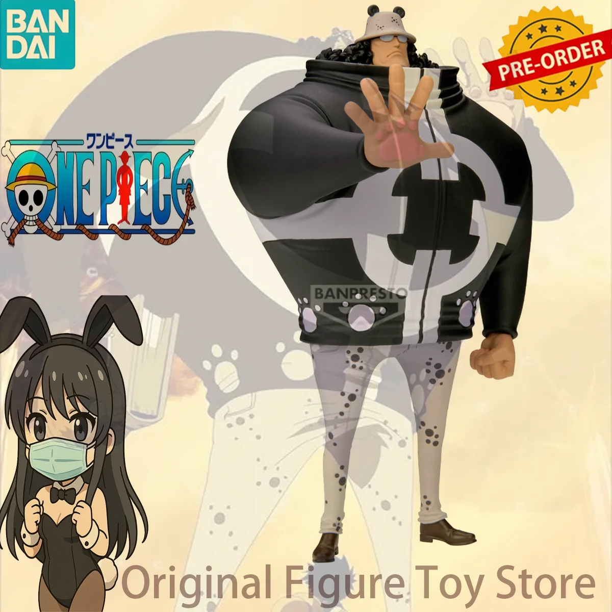 

Original BANDAI BANPRESTO ONE PIECE DXF Bartholemew Kuma pvc Action Figure Anime Figure Model Collectible Toys