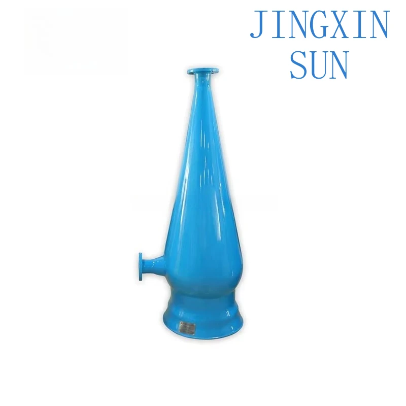 Oxygen cone for RAS indoor fish farm aerator for recirculating aquaculture system