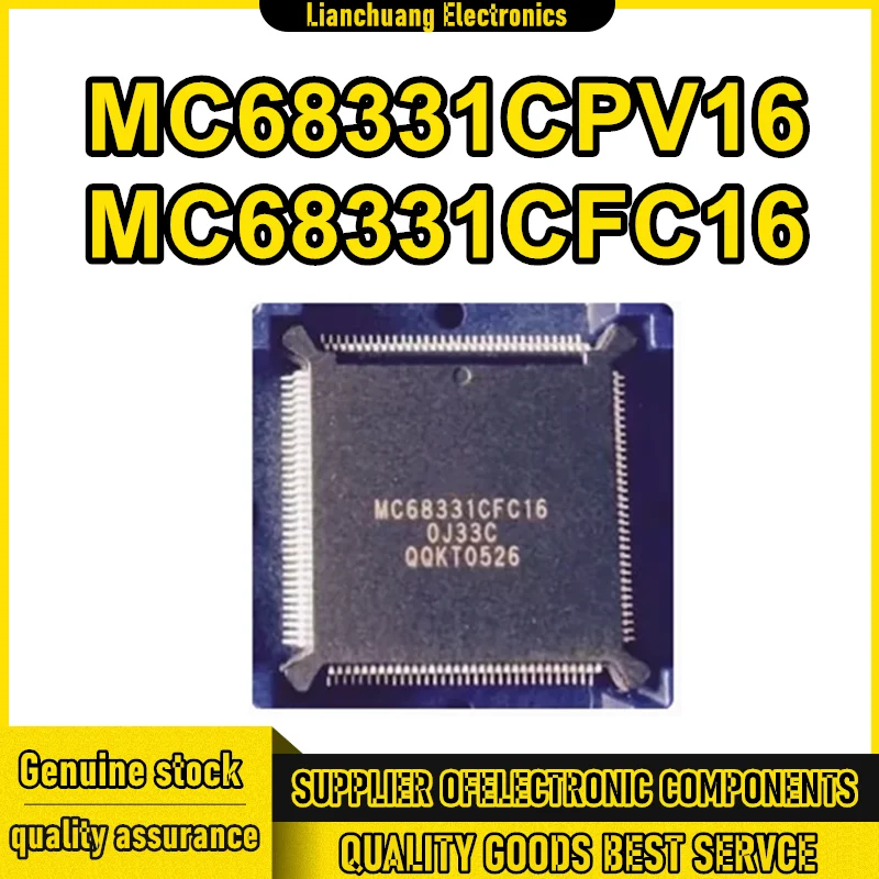 

MC68331CPV16 MC68331CFC16 QFP144 IC chipset New in stock