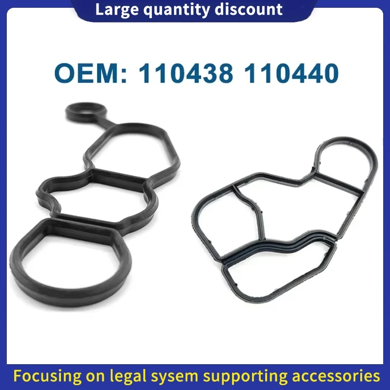 110440 110438 For Peugeot 307 308 408 407 508 3008 Citroen C5 C4 2.0 OiL Filter Housing Base Cooler Support Gasket Seal Kit